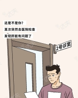 观看老外美女被操穴成年人肝脏崩溃全过程曝光！